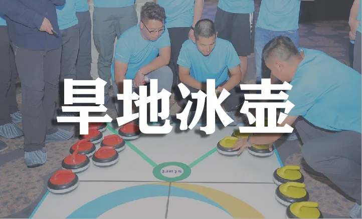 弗莱明频出战术，寻求团队化进攻，振奋人心