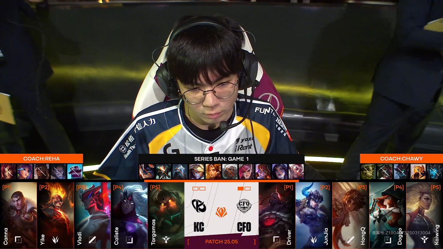 包含DK险胜CLG，Doinb打出惊人五杀激烈交锋全球总决赛，留下经典瞬间的词条