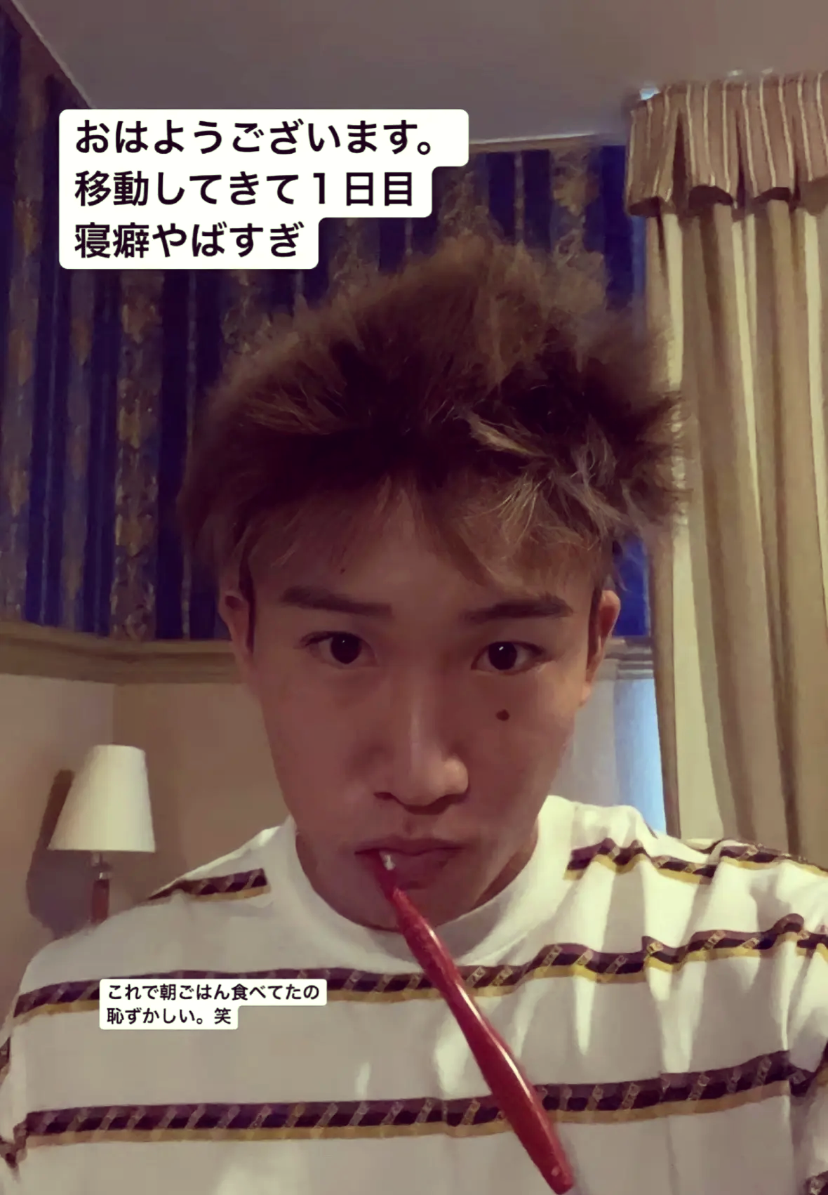 日本队逆转丹麦队，桃田贤斗惊艳四座的简单介绍