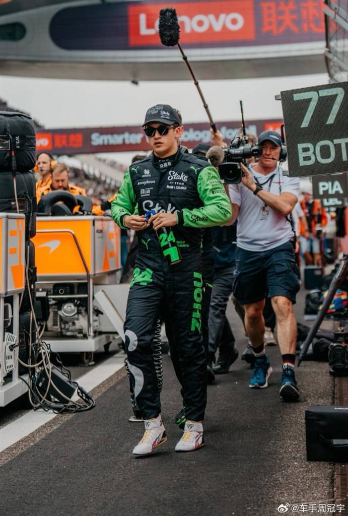 红牛二队完胜红牛车队，周冠宇刷新纪录