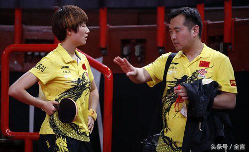 奥地利队翻盘瑞典队，林高远带队取胜