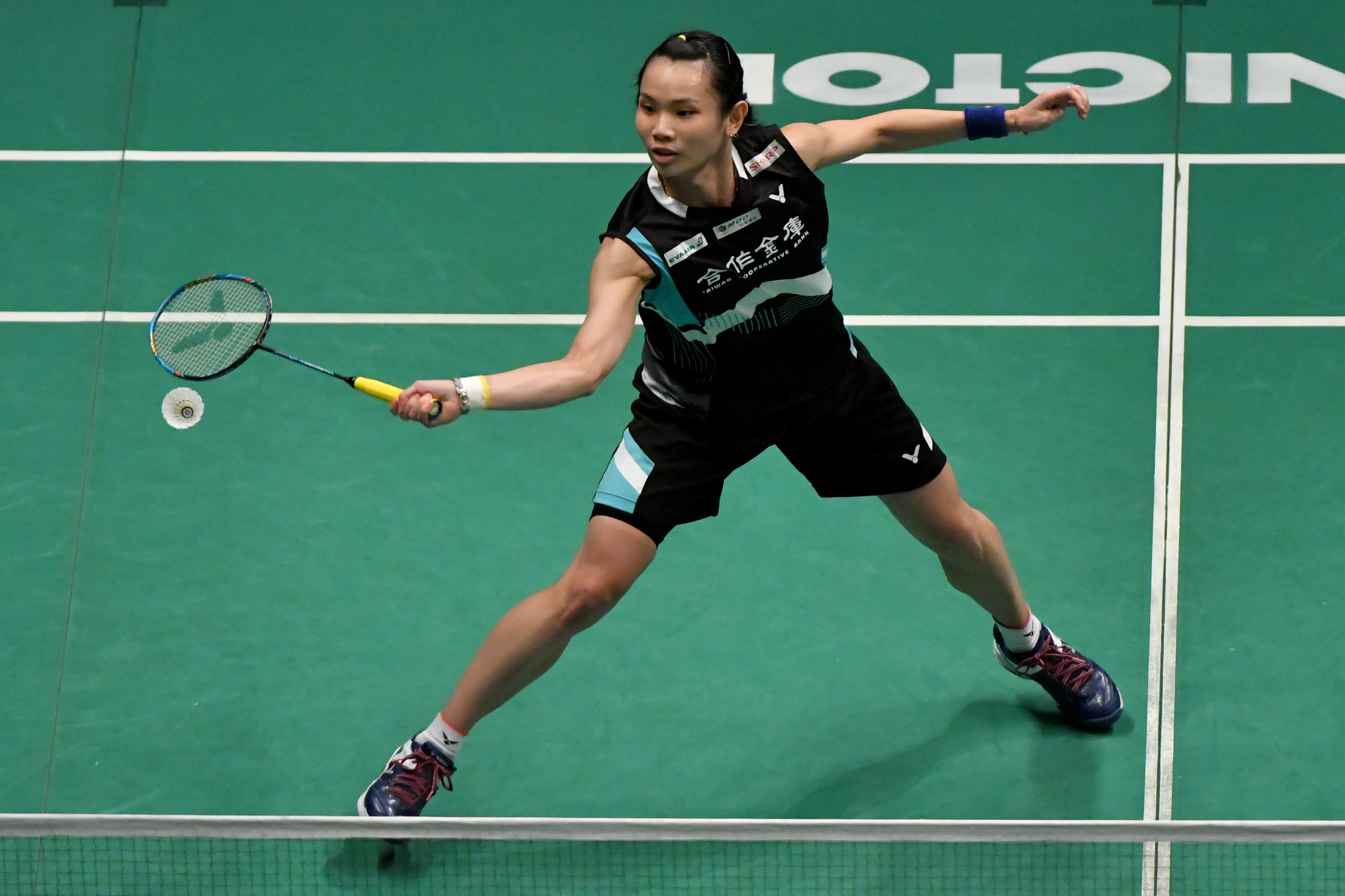 韩国队完胜印尼队,戴资颖刷新纪录 韩国队完胜印尼队,戴资颖刷新纪录